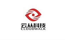 云从科技