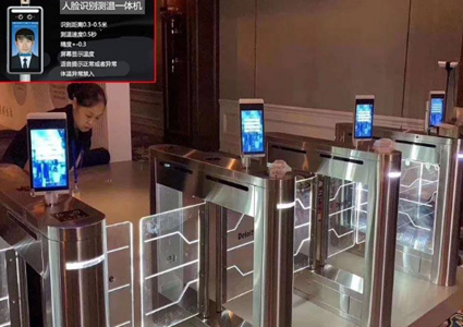 乐华人脸识别一体机在学校中的应用