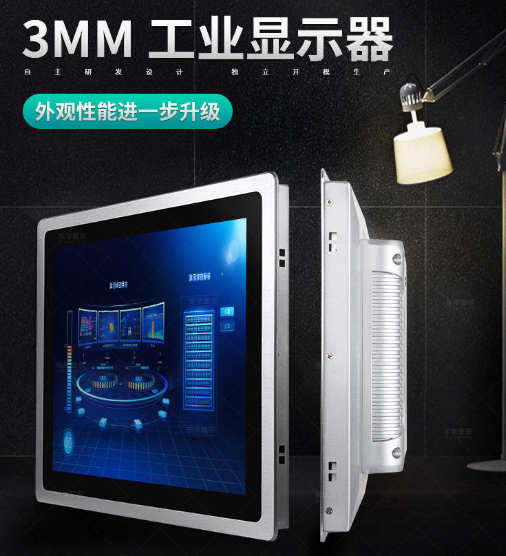 工业显示器能家用吗,工业显示器